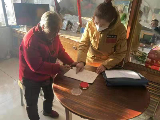 黑龍江富?？h司法局多措并舉提升群眾滿意度