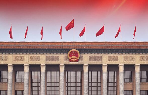 奮進在不可逆轉(zhuǎn)的復(fù)興進程上——從全國兩會看新時代十年偉大變革