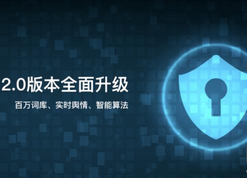 統(tǒng)一推送工委會：華為、小米、OPPO、vivo 全面支持推必安 2.0 版本