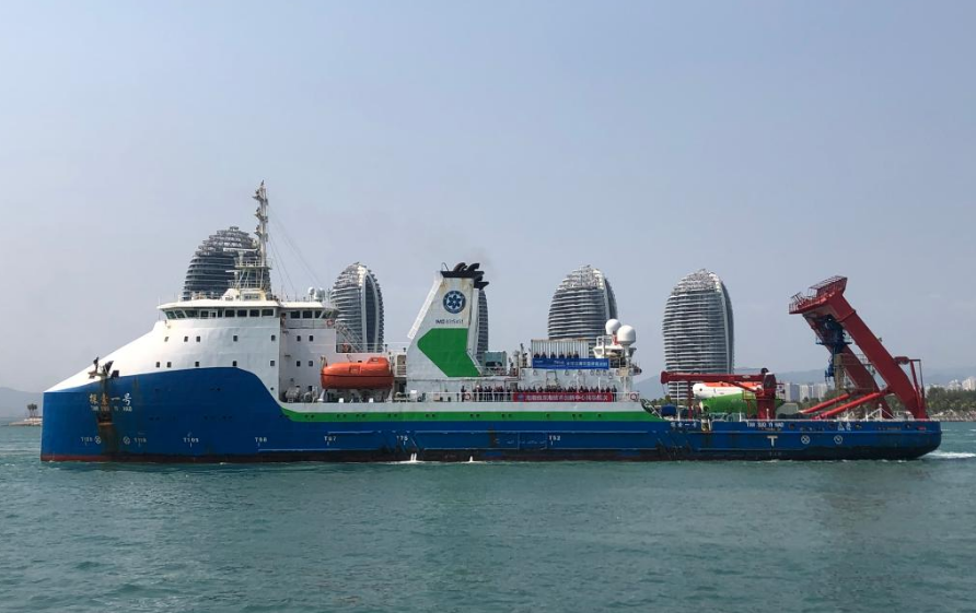 “奮斗者”號完成國際首次環(huán)大洋洲載人深潛科考任務(wù)