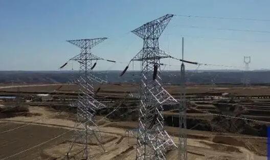 我國首個“風(fēng)光火儲一體化”送電特高壓工程開建