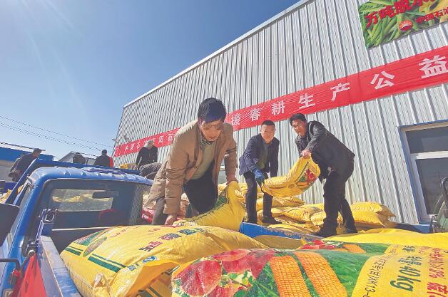 中國石油為“三農(nóng)”高質量發(fā)展注入澎湃動能