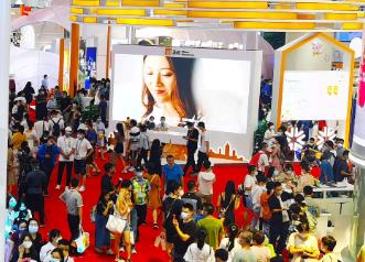 第三屆消博會(huì)將向社會(huì)公開發(fā)售門票10萬(wàn)張 購(gòu)票限制放寬