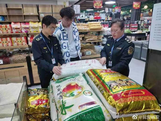 為了一碗好大米 他拼盡了全部——記家用鮮米機發(fā)明者王學巖