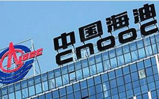 中國(guó)海油2022年勘探領(lǐng)域獲新突破、凈產(chǎn)量刷新紀(jì)錄