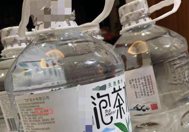 預(yù)計三年復(fù)合增長率可達75%  泡茶水流行 泡出的茶更香嗎？