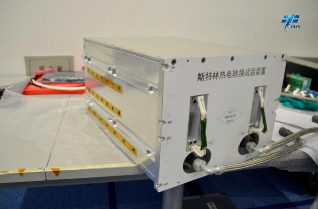 首次在軌驗(yàn)證！我國空間新能源關(guān)鍵技術(shù)取得突破