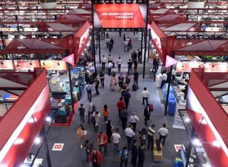 多部門出臺進口展品免稅政策 促進貿易活躍發(fā)展