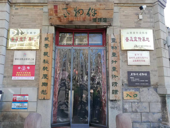 來(lái)自“古董”的記憶