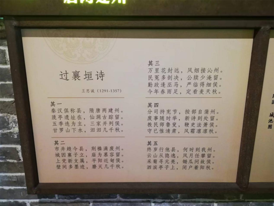 20230421100747960.png 圖片2.png