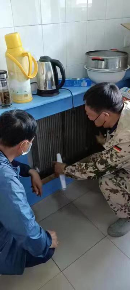 20230428090955794.jpg 微信圖片_20230428090735.jpg