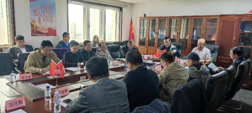 “推動數(shù)字中國建設、助力地方經濟發(fā)展”研討會在中國投資協(xié)會舉辦