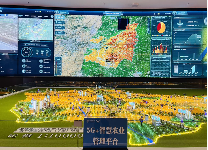新興業(yè)務(wù)高速增長 信息通信業(yè)發(fā)展動力足