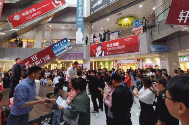 “五一”消費市場，見證中國經(jīng)濟內(nèi)生動力