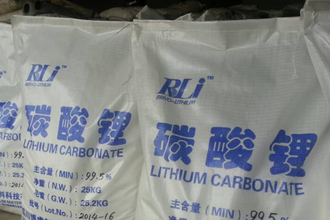 電池級(jí)碳酸鋰價(jià)格九連漲 行業(yè)是否徹底回暖存爭(zhēng)議