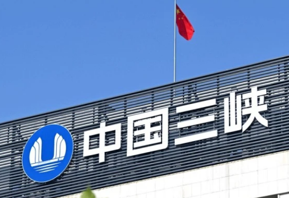 中國(guó)三峽集團(tuán)：圍繞使命任務(wù) 打造“智慧三峽” 數(shù)字化轉(zhuǎn)型深度賦能高質(zhì)量發(fā)展