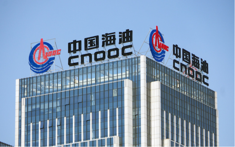 中國海油連續(xù)第18年發(fā)布可持續(xù)發(fā)展報(bào)告