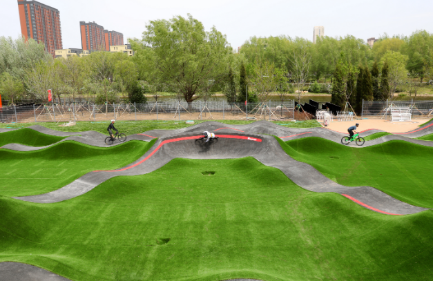 世界最大泵道公園正式開園運(yùn)營