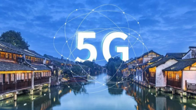 全國4A、5A景區(qū)有望今年實現(xiàn)5G網(wǎng)絡(luò)覆蓋