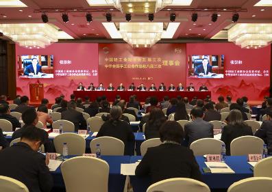 十余家五金企業(yè)榮獲中國輕工聯(lián)科技進(jìn)步獎