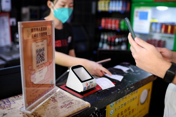 促消費(fèi)、擴(kuò)就業(yè)、助企業(yè)——看服務(wù)業(yè)數(shù)字化發(fā)展如何影響你我生活