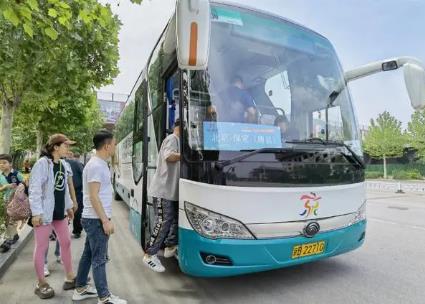 京津冀第三條旅游專線開通