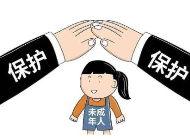 最高法與全國(guó)婦聯(lián)共同發(fā)布保護(hù)未成年人權(quán)益司法救助典型案例