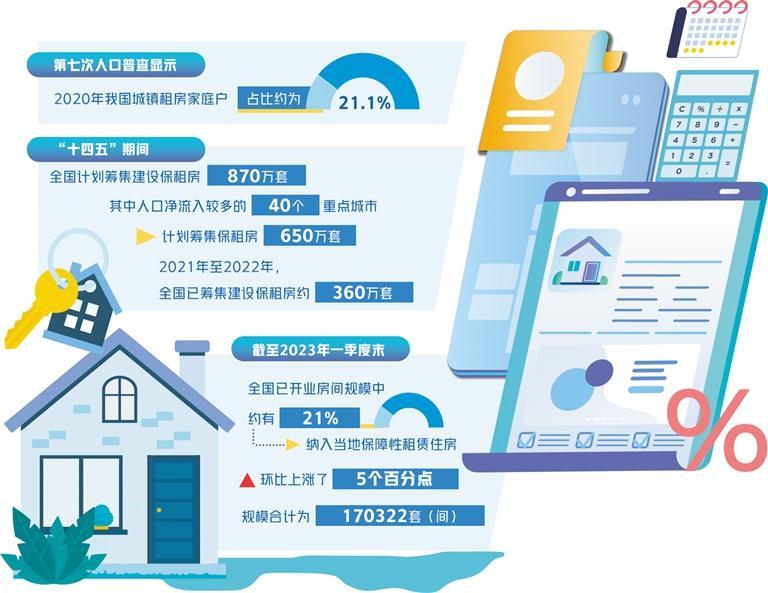 20230530140047222.jpg 20230530140047222.jpg