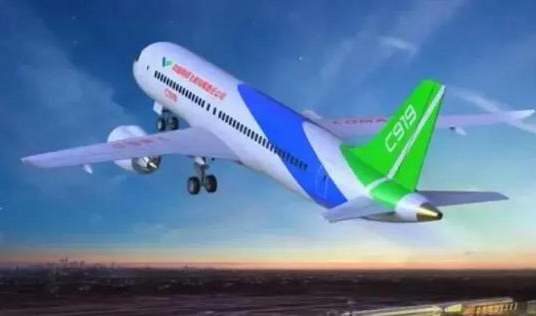 這些“中國(guó)制造”助力C919一飛沖天