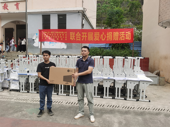 廣西建工一建集團(tuán)深入村鎮(zhèn)開(kāi)展兒童節(jié)主題愛(ài)心活動(dòng)