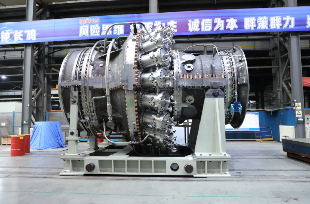 填補(bǔ)空白！中國航發(fā)“太行110”重型燃?xì)廨啓C(jī)通過產(chǎn)品驗(yàn)證鑒定