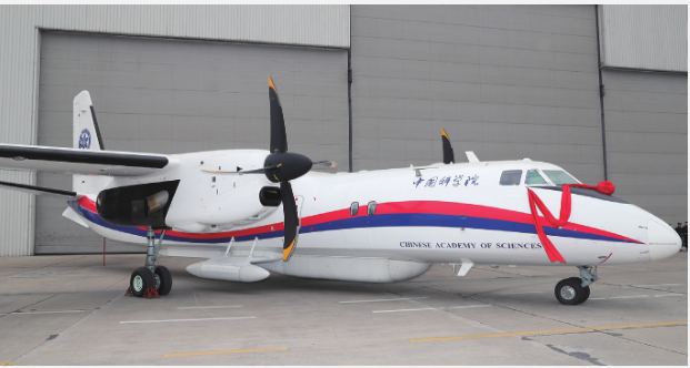 “新舟”60遙感機(jī)助力獲取全球首套山地冰川多源遙感有效探測(cè)數(shù)據(jù)