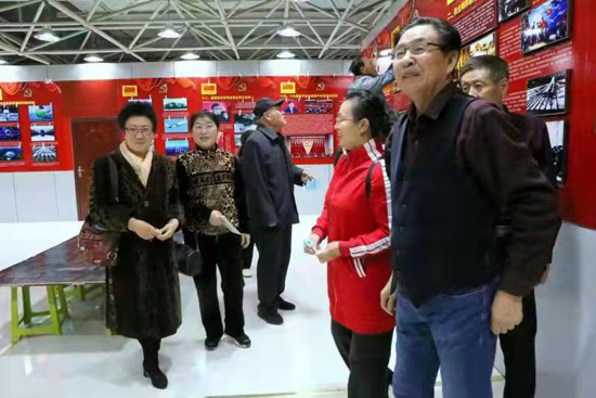 20230607145637538.jpg 組織參觀黨建展覽館.jpg