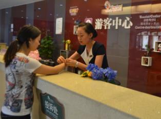 旅游服務質量數據監(jiān)測試點有序推進