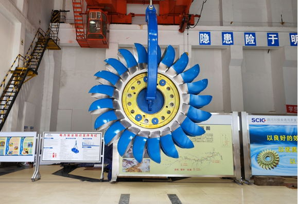 國(guó)內(nèi)單機(jī)容量最大的沖擊式水電機(jī)組完成國(guó)產(chǎn)化改造 成功并網(wǎng)發(fā)電