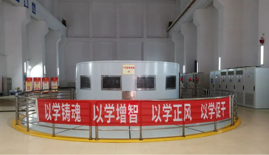 裝上“中國(guó)芯”！國(guó)內(nèi)單機(jī)容量最大的沖擊式水電機(jī)組成功發(fā)電