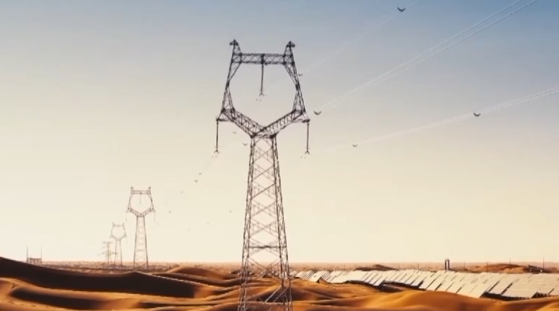 我國首個(gè)“沙戈荒”風(fēng)光電基地外送電特高壓工程開工