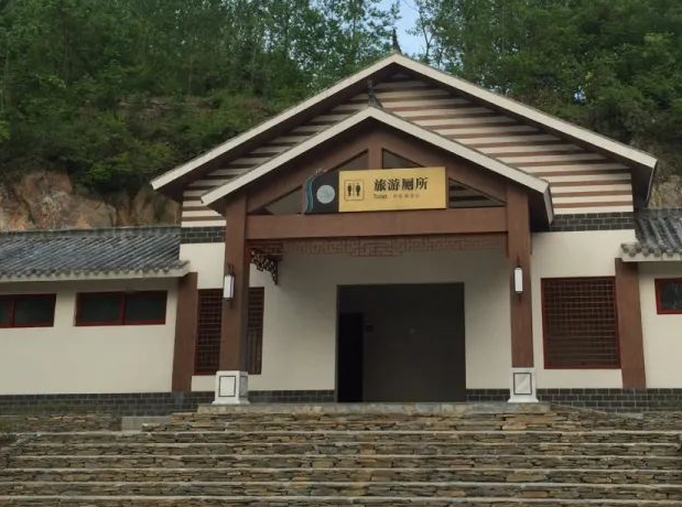 文旅部進(jìn)一步加強(qiáng)旅游廁所建設(shè)管理