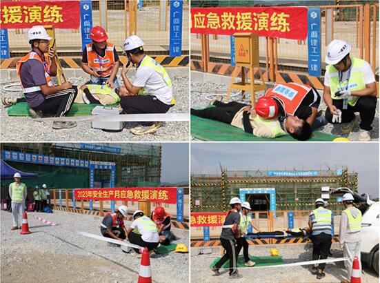 20230619135231854.jpg 20230619135231854.jpg