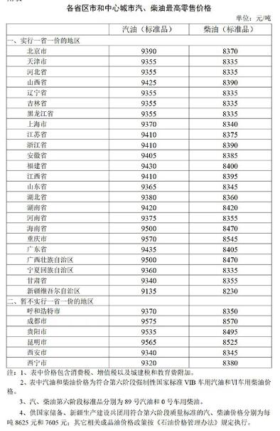 20230629114913498.jpg 11.jpg