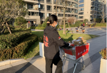 新職業(yè)帶來更多就業(yè)“風口” “上門經(jīng)濟”開辟新市場