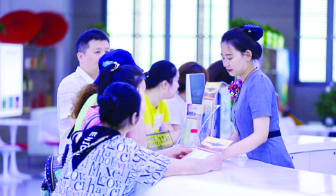 2022年全國旅游市場服務(wù)質(zhì)量提升報(bào)告