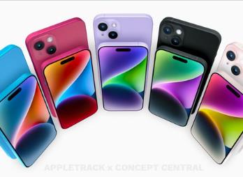 iPhone 15系列據(jù)稱續(xù)航時間提升至多15%