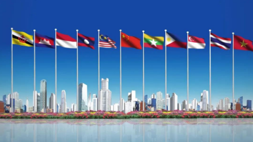 中國與東盟多領(lǐng)域合作進(jìn)一步深化升級