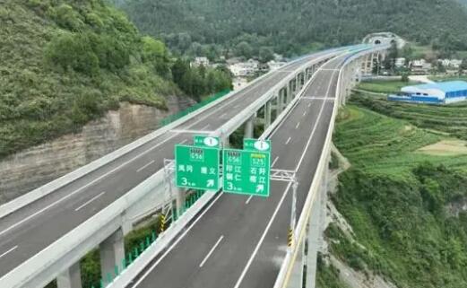 全長104公里！貴州德余高速正式建成通車