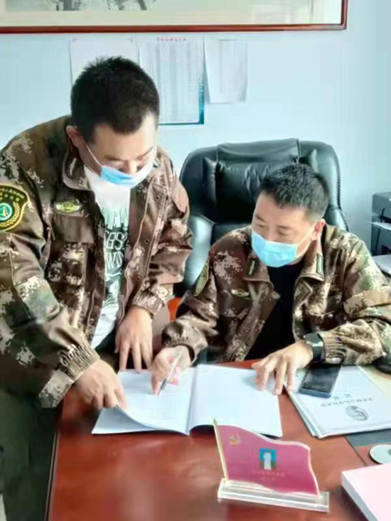 20230714115510501.jpg 20230714115510501.jpg