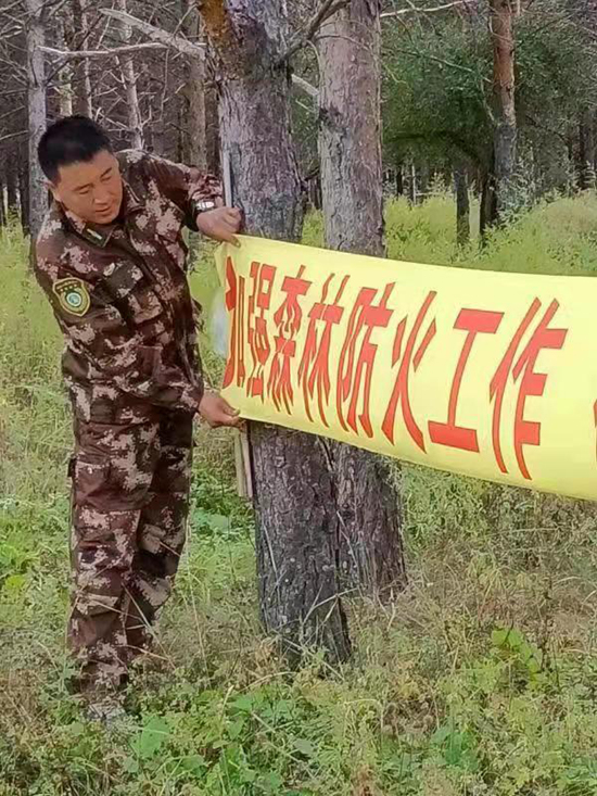 20230714115557389.jpg 20230714115557389.jpg