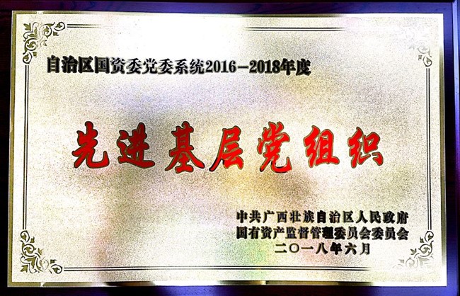 20230725205440834.jpg 20230725205440834.jpg