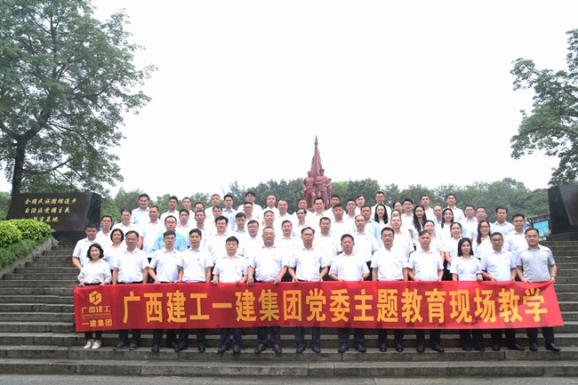 20230725205734775.jpg 20230725205734775.jpg