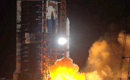 連續(xù)150次成功！長(zhǎng)二丁成功發(fā)射遙感三十六號(hào)衛(wèi)星